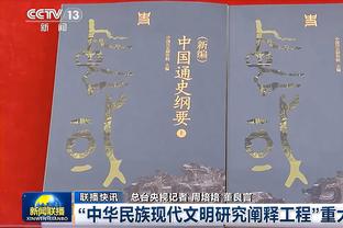 稳定发挥难阻惨败！库兹马17中9拿下21分9篮板