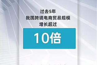 ?快船半场领先雄鹿7分：利拉德19分 哈登13+5 贝弗利&小卡3断