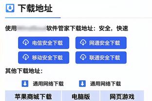 马竞2024年各项赛事丢了36球，五大联赛中仅次3支保级队